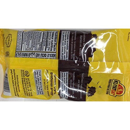 Kliyat Gat Sunflower Seeds Roasted And Salted Kfp 7 Oz. Pk Of 6.