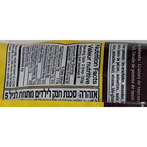 Kliyat Gat Sunflower Seeds Roasted And Salted Kfp 7 Oz. Pk Of 6.