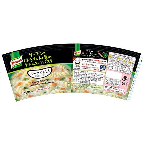 Ajinomoto Knorr Soup Deli Salmon And Spinach Cream Soup Pasta 40