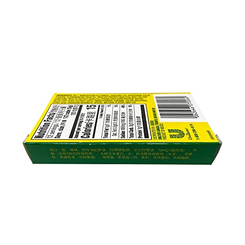 Knorr Beef Bouillon, 6 Cubes - 2.2Oz Pack Of 1