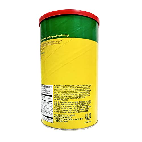 Knorr Chicken Broth Mix 2.2 lbs 2 Pack