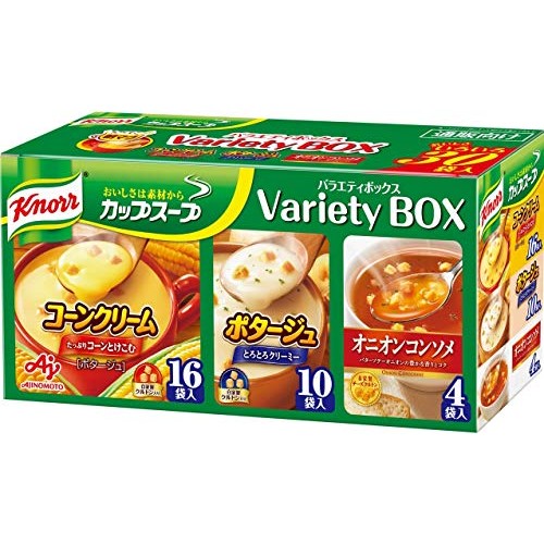 Knorr Cup Soup Variety Box 30 Packs