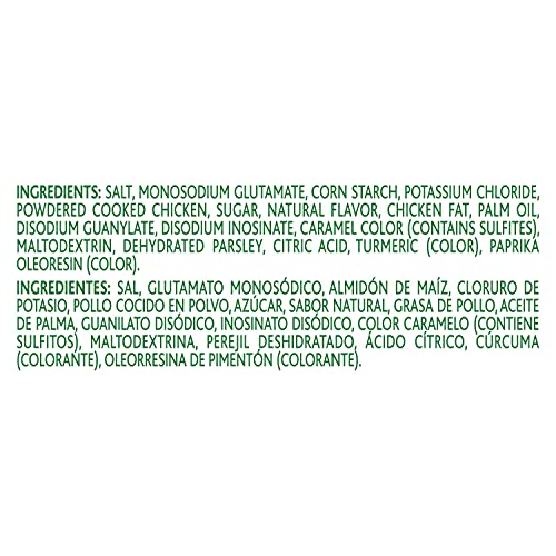 Knorr Granulated Bouillon Chicken 2.0 Lb, Pack Of 6