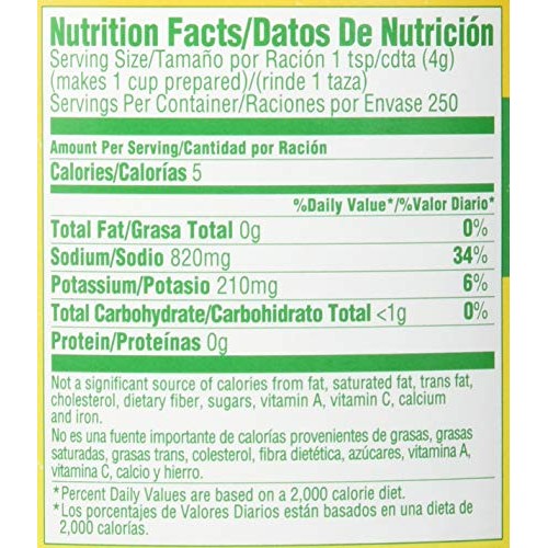Knorr Granulated Bouillon, Chicken, 35.3 Oz