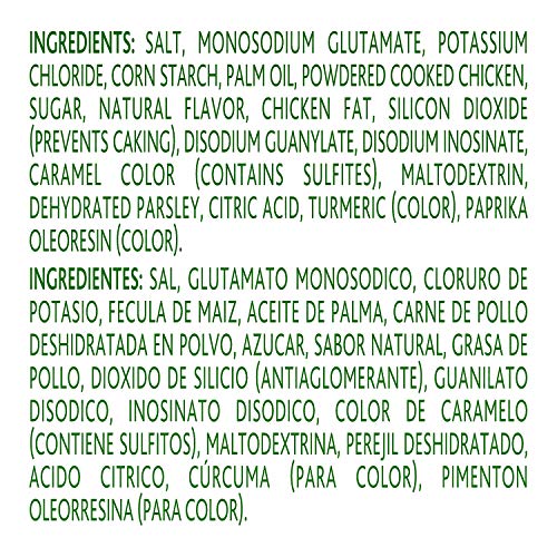 Knorr Granulated Bouillon, Chicken, 7.9 Oz