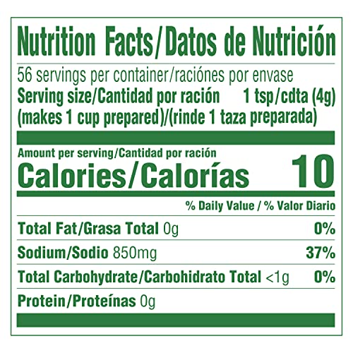 Knorr Granulated Bouillon Shrimp 7.9 Oz