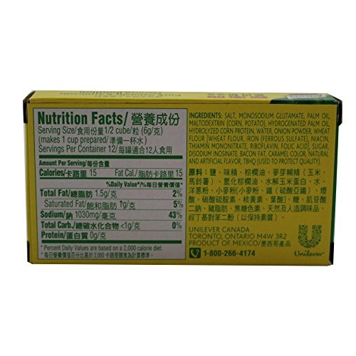 Knorr Pork Bouillon, 2.5 Oz Pack Of 2