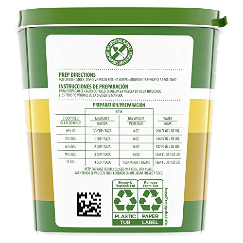 Knorr Professional Select Chicken Stock Base Gluten Free, No Art