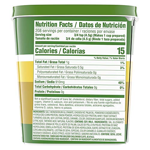 Knorr Professional Select Chicken Stock Base Gluten Free, No Art