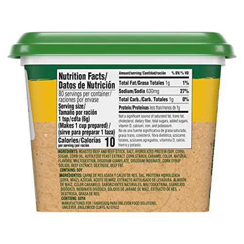 Knorr Professional Ultimate Beef Stock Base Gluten Free, No Arti