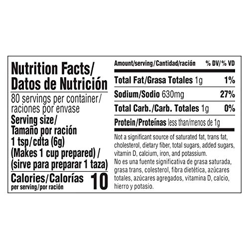 Knorr Professional Ultimate Beef Stock Base Gluten Free, No Arti