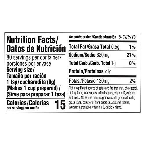 Knorr Professional Ultimate Chicken Stock Base Gluten Free, No A