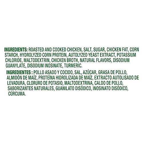 Knorr Professional Ultimate Chicken Stock Base Gluten Free, No A