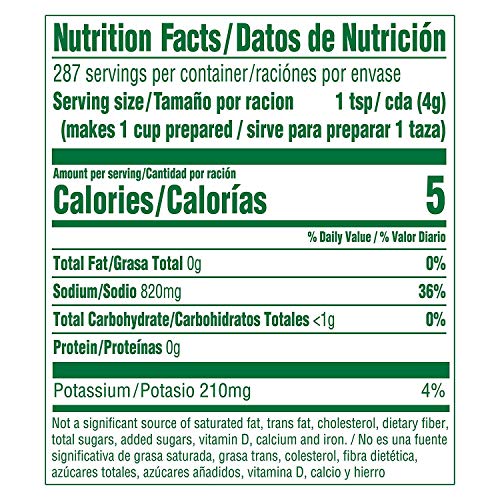 Title Knorr Bouillon, Granulated, Chicken Flavored, 40.5-Ounce