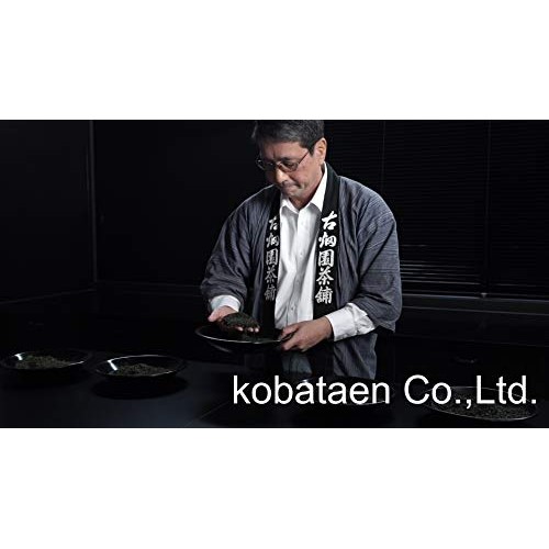 Japanese Genmai-Cha Green Tea 188G Made In Uji Kyoto, Since 1700