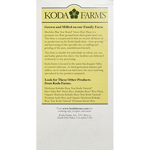 Mochiko Sweet Rice Flour Pack Of 2