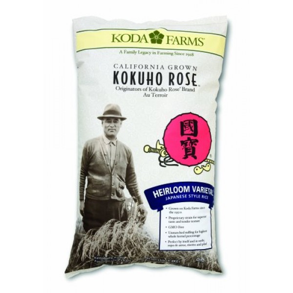 Koda Farms Kokuho Rose Heirloom Japanese Style Rice, 15 Pound