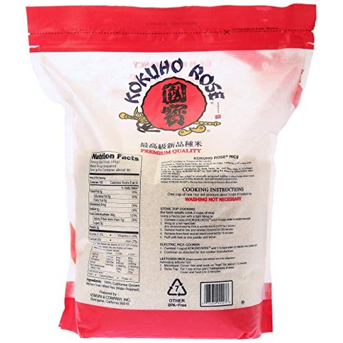 Kokuho Rose Rice, 10-Pound