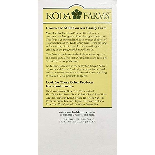 Mochiko Sweet Rice Flour Pack Of 6