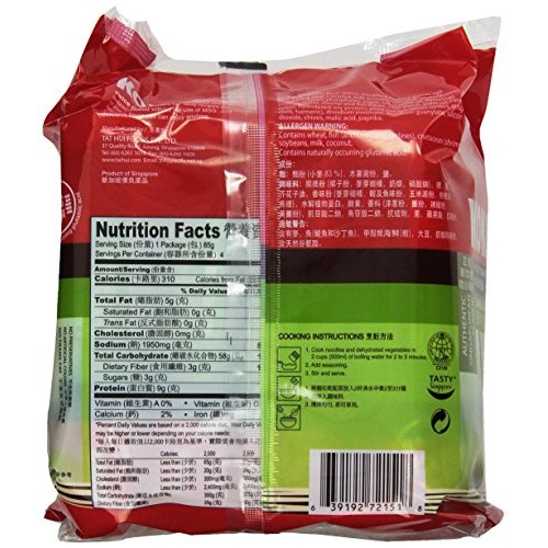 Koka Laksa Singapura 12 Ounce Non-Fried Noodles, 85-Grams Pac...