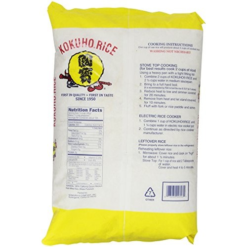 Kokuho Calrose Rice Yellow, 15 Pound, 240.0 Ounce