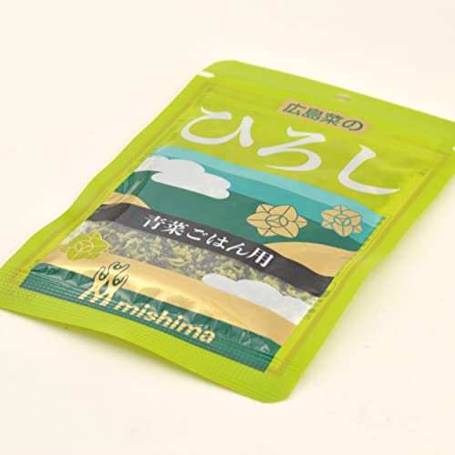 Rice Flavouring Hiroshimana 0.56Oz 16G Furikake Seasoning Rice S