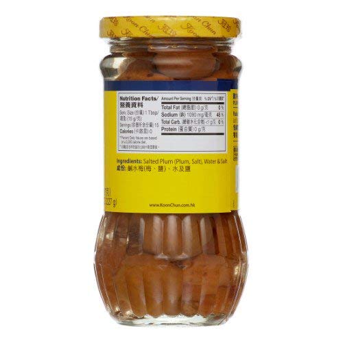 Koon Chun Plum In Brine 2 Pack, Total Of 24Oz
