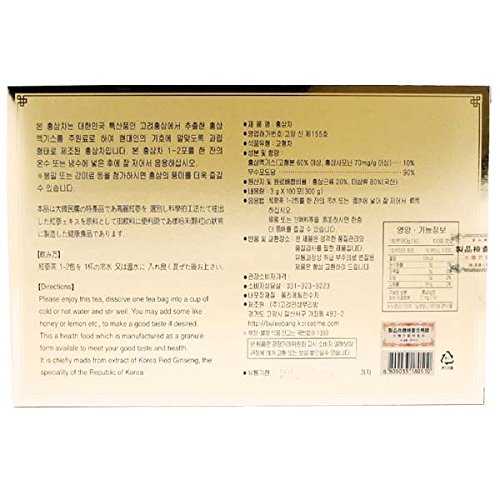 Original Korean Red Ginseng Tea 0.1Oz3G 100 Packets With Korea