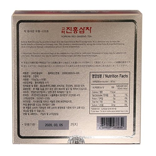 Korean Red Ginseng Tea 3G X 50 Packets Korean Ginseng Tea Made I