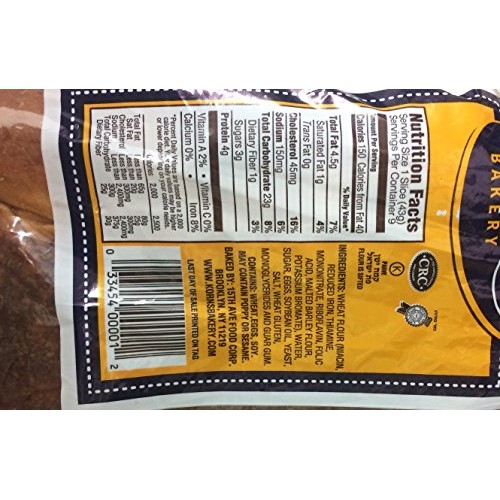 Korns Bakery Egg Challah Medium Oven Fresh 14 Oz.