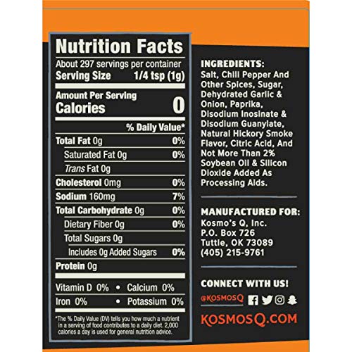 Kosmos Q Cow Cover Bbq Rub | Savory Blend | Great On Brisket, St