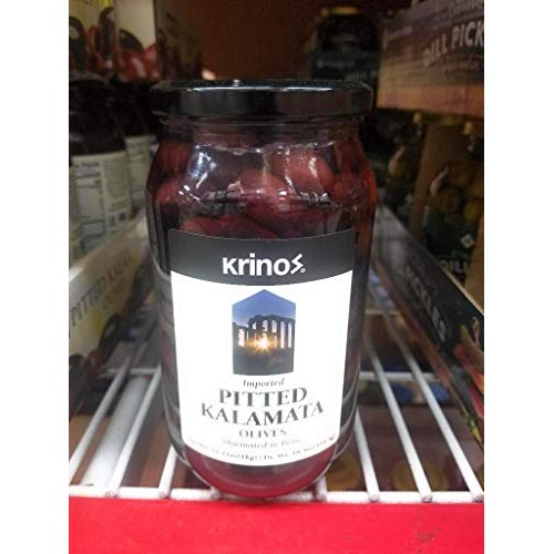 Krinos Pitted Kalamata Olives