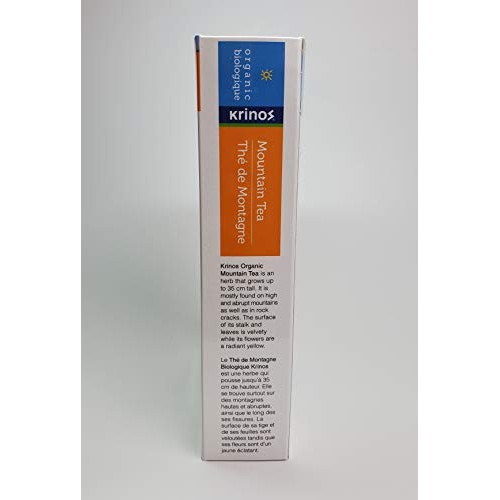 Greek Mountain Tea 2 Ounce