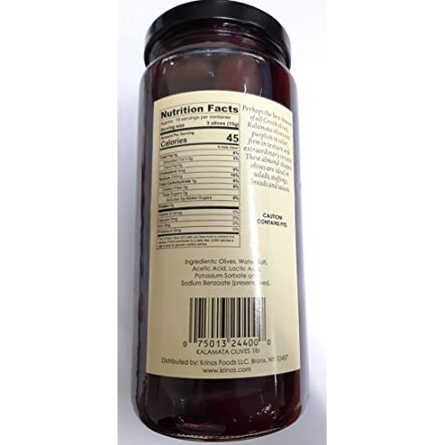 Krinos Kalamata Olives Marinated In Brine, 16 Oz 454 G