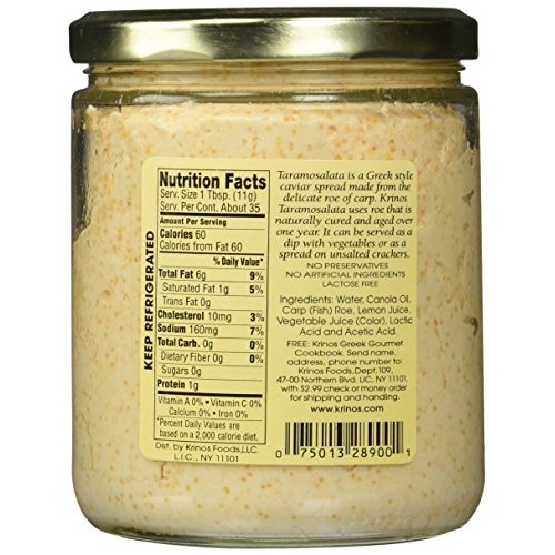 Taramosalata Krinos, 14Oz - Greek Style Caviar Spread