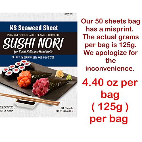 Twice Roasted Seaweed Sheets 7.50 in x 8.25 in 50 Sheets