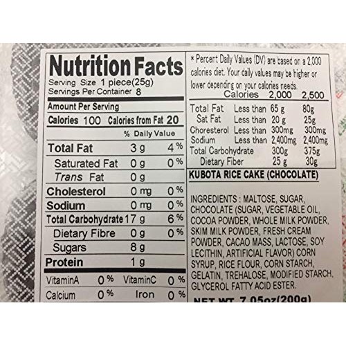 Japanese Fruits Daifuku Rice Cake-Chocolate Flavors