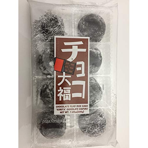 Japanese Fruits Daifuku Rice Cake-Chocolate Flavors