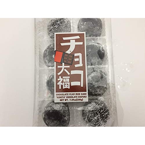 Japanese Fruits Daifuku Rice Cake-Chocolate Flavors
