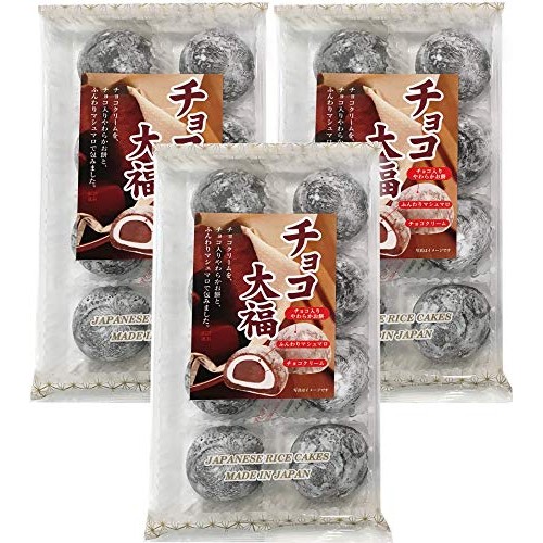 Kubota Mochi Daifuku Choco 8p 7.87oz/225g 3 pack