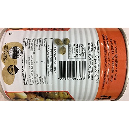 Kvuzat Yavne Cracked Spicy With Olive Oil 19 Oz. Pk Of 3.