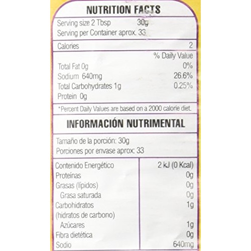 Salsita De Chamoy Mega Chamoy Sauce 32 Oz