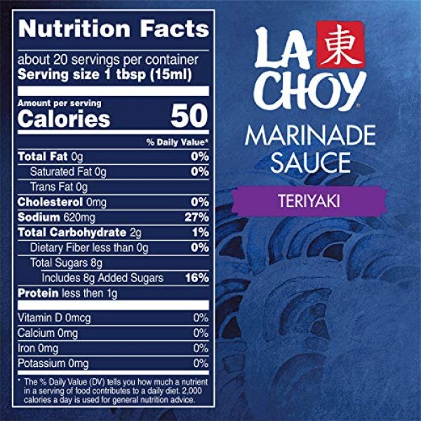 La Choy Teriyaki Sauce And Marinade, 10-Oz. Bottle