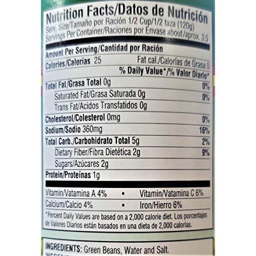 La Fe Cut Green Beans 6 Pack, Total Of 87Oz