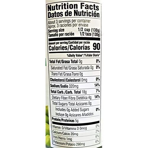 La Fe Green Pigeon Peas 6 Pack, Total Of 90Oz