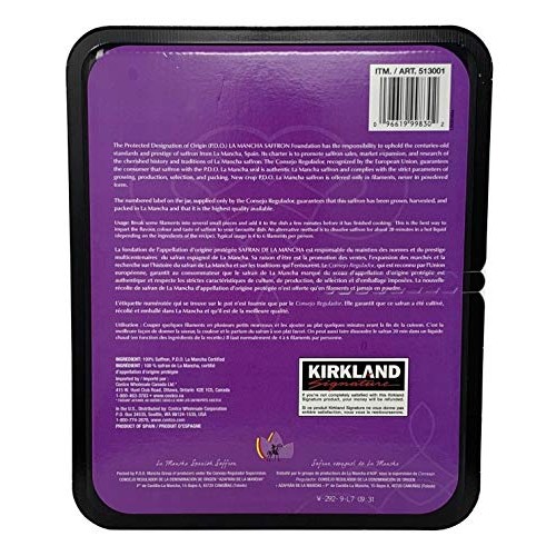 Kirtland Signature La Mancha Spanish Saffron Select, 1G .035Oz.