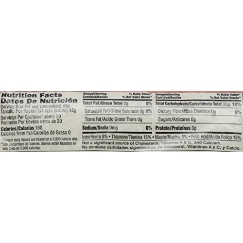 La Preferida Long Grain Rice, 2 Lb