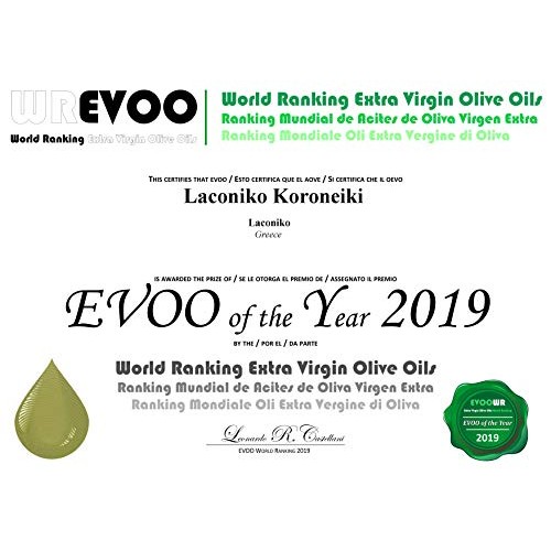 Laconiko Ultra Premium 100% Extra Virgin Olive Oil 16.9 Oz | 202