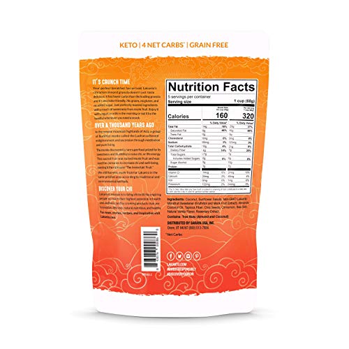 Lakanto Healthy Quick Breakfast Granola, Cinnamon Almond Crunch