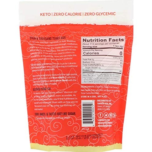 Lakanto Monk Fruit Sugar Substitute 16 Oz Two Pack - 32 Oz - Z